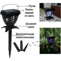 Лампа от насекомых на солнечных батареях